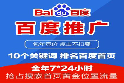 信息流大师经验：打造爆款H5的技巧