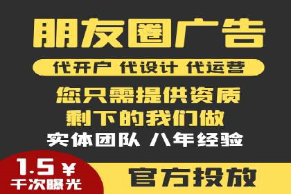 案例解读：短视频平台信息流用户增长策略